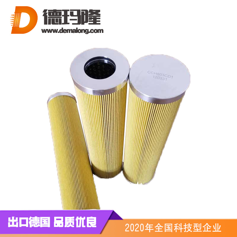 購買潔凈室設(shè)備要關(guān)注過濾介質(zhì)的精度