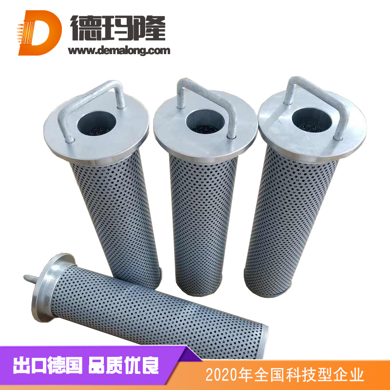 德瑪隆-HP06DHL412MB液壓系統造紙油濾