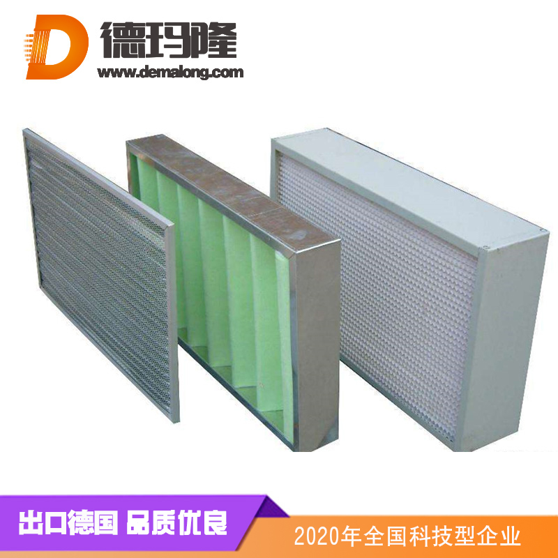 德瑪隆-400度耐高溫高效過濾器