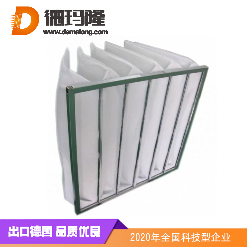 德瑪隆-V型馬鞍濾