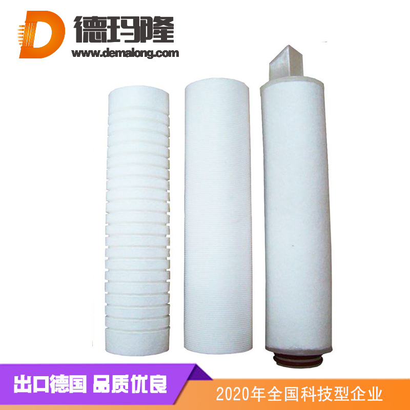 德瑪隆-30寸PP折疊水濾芯