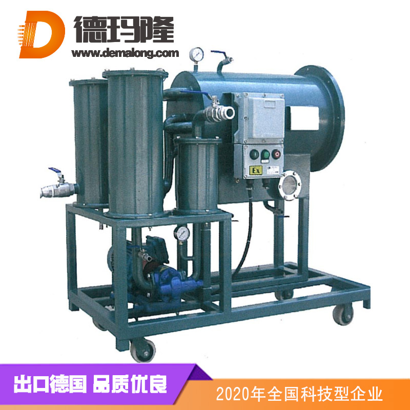 德瑪隆-LYC-32G 高固含量油濾油機(jī)
