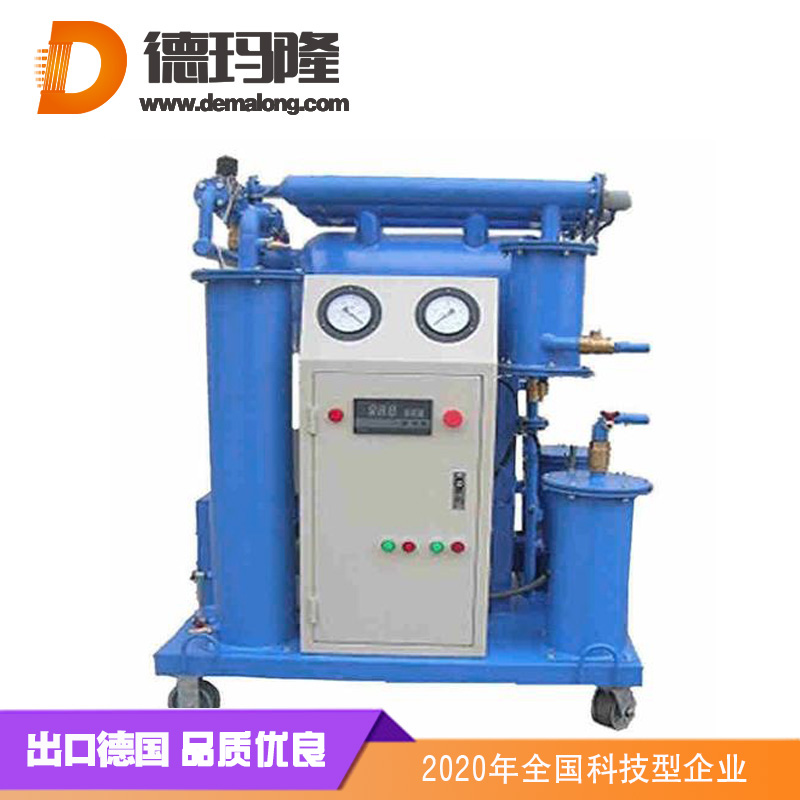 德瑪隆-多級過濾高粘度油GLYC-100濾油機
