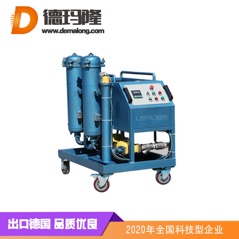 德瑪隆-GLYC-160高粘度油濾油機