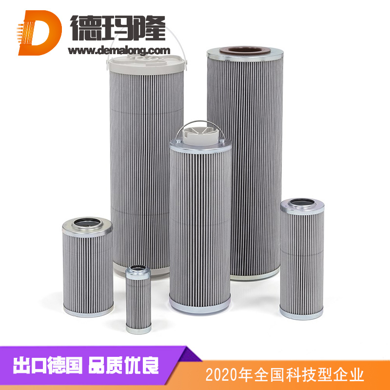 德瑪隆-HQ25.600.11Z 600MW哈汽機組專用濾芯