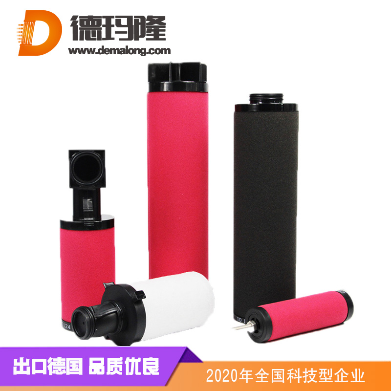 德瑪隆-阿特拉斯DD850精密濾芯