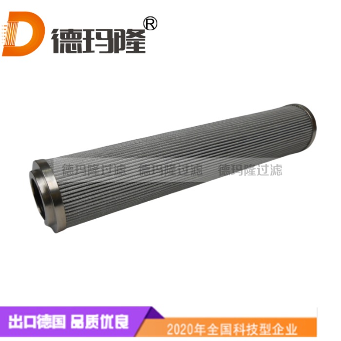 德瑪隆供應液壓濾芯1.0297 H10XP00C0P-10