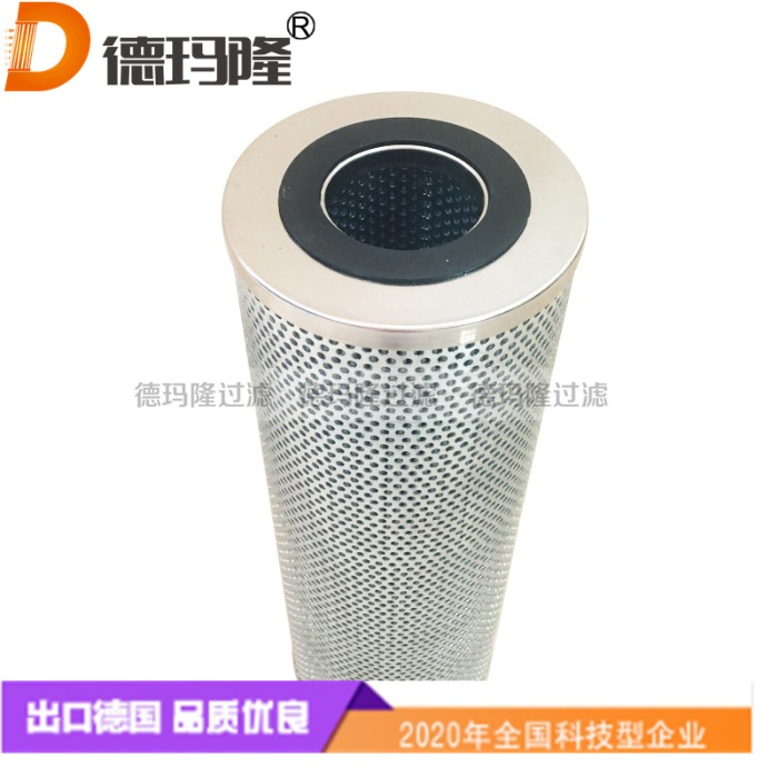 德瑪隆供應(yīng)液壓濾芯SAB163H4P,X450 SBXX12-10MIC 