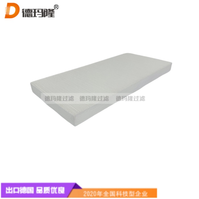  德瑪隆供應空氣過濾P280198 220077-8