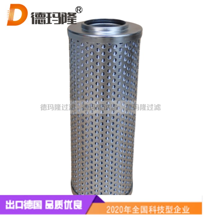 德瑪隆供應(yīng)空壓機(jī)油分濾芯34220-14300