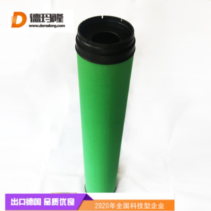 德瑪隆供應管道濾芯干燥機濾芯MPF700 MPH700