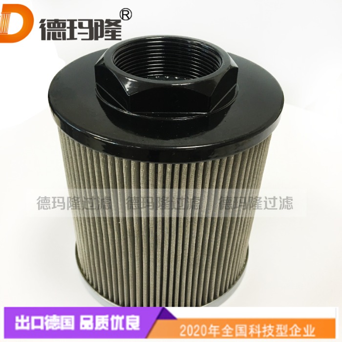 液壓吸油濾網STR0501BG1M90P01 40-1173C  德瑪隆廠家直銷