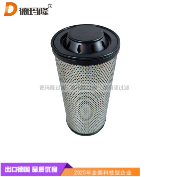德瑪隆供應(yīng)油水分離濾芯XP59408300054