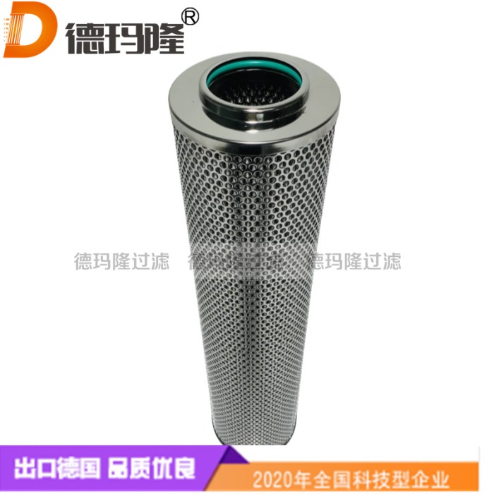 德瑪隆供應液壓油濾芯VER1700PS39H-SS