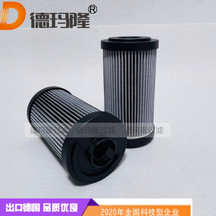  德瑪隆供應(yīng)液壓濾芯R122G10B