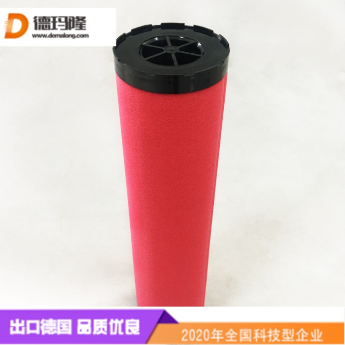 德瑪隆供應干燥機濾芯空壓機配件濾芯GDE0372GH GDE0372GG