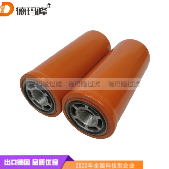  德瑪隆供應(yīng)高壓油濾芯A421G03V
