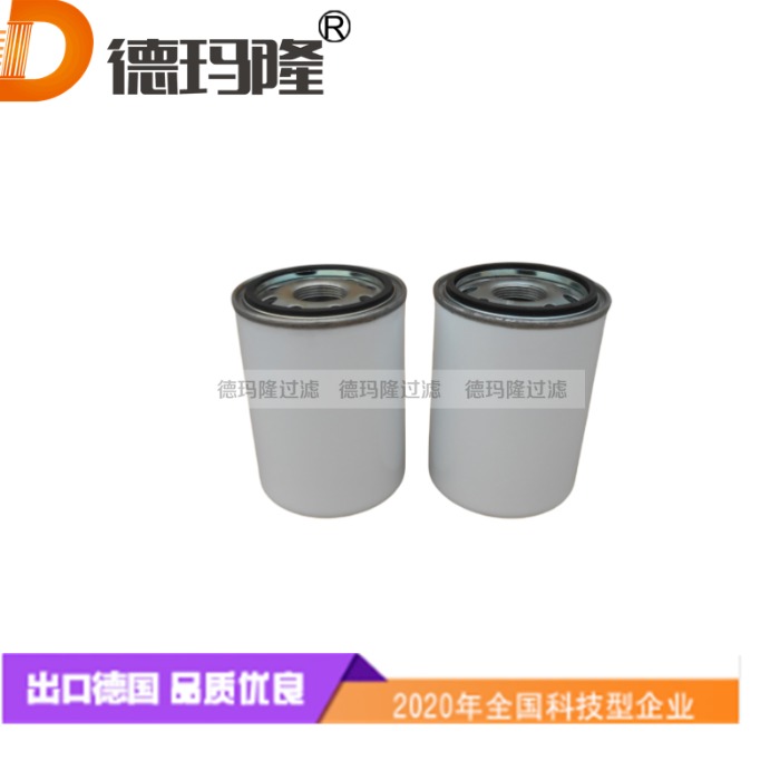 德瑪隆供應空壓機油濾芯OL00940