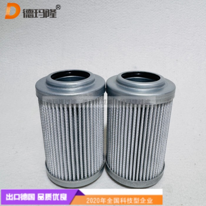  德瑪隆供應液壓油濾芯4893104001