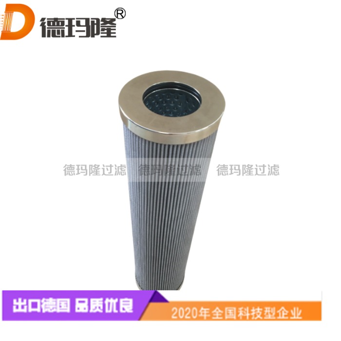 德瑪隆供應回油濾芯0633-00-14745/0633-00-0011 