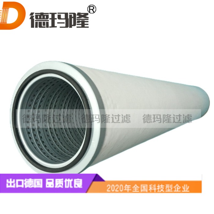 德瑪隆供應(yīng)天然氣濾芯10500-369 