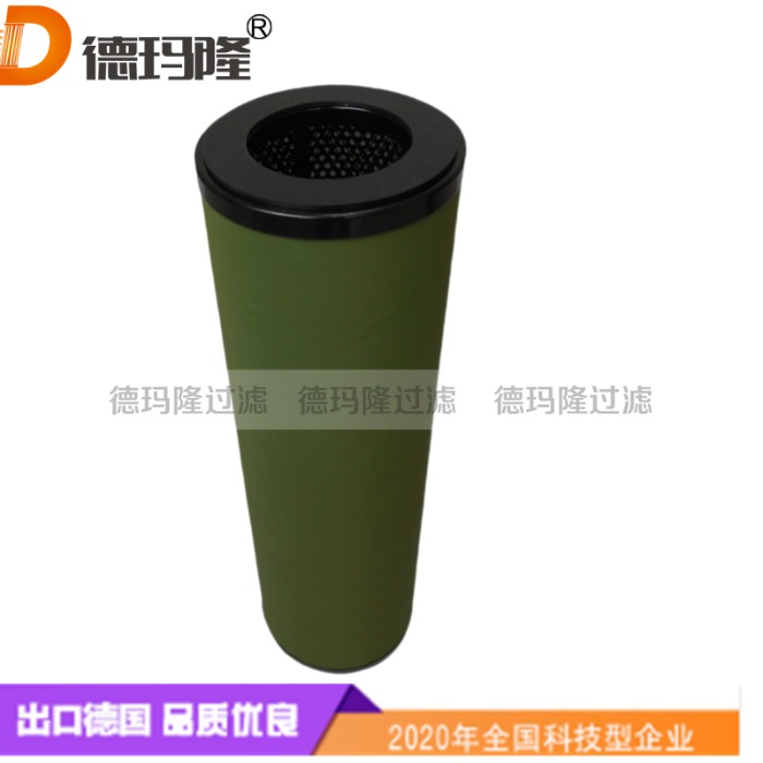 德瑪隆供應(yīng)分離濾芯HS611200CSP HS611-200-CSP