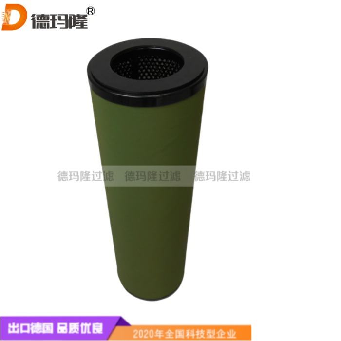 德瑪隆供應(yīng)分離濾芯SS633FD-5 SS638FD-5 廠家直銷