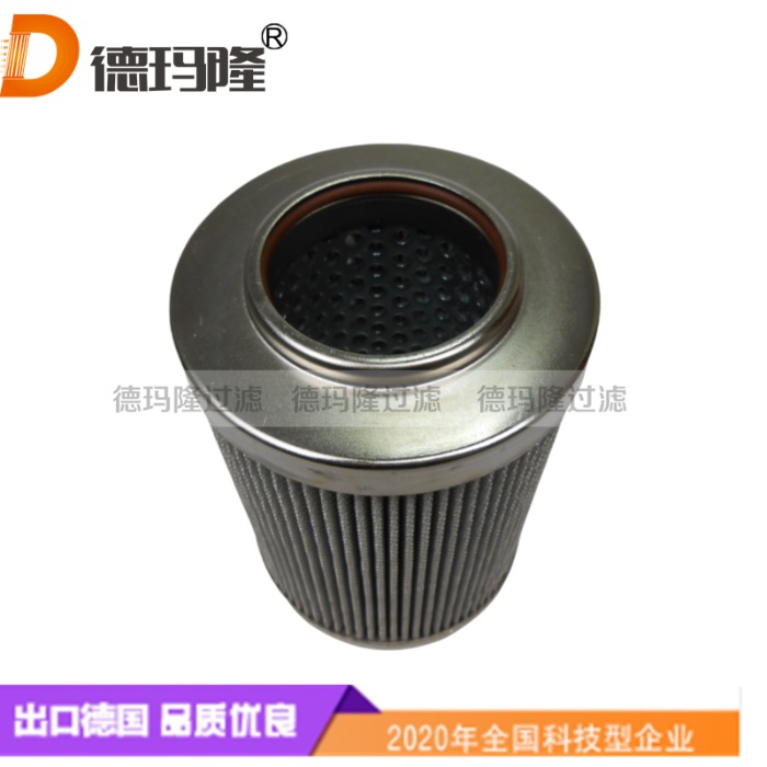 德瑪隆供應液壓濾芯P164405 P166462 P176222 P164703 P173573 P163945