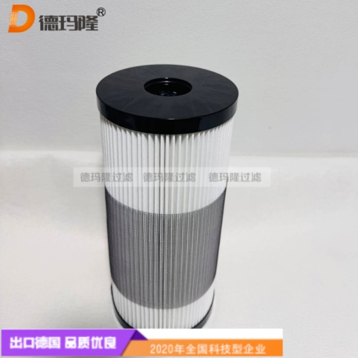 德瑪隆供應(yīng)航空燃油除水濾芯AOC-51201R 