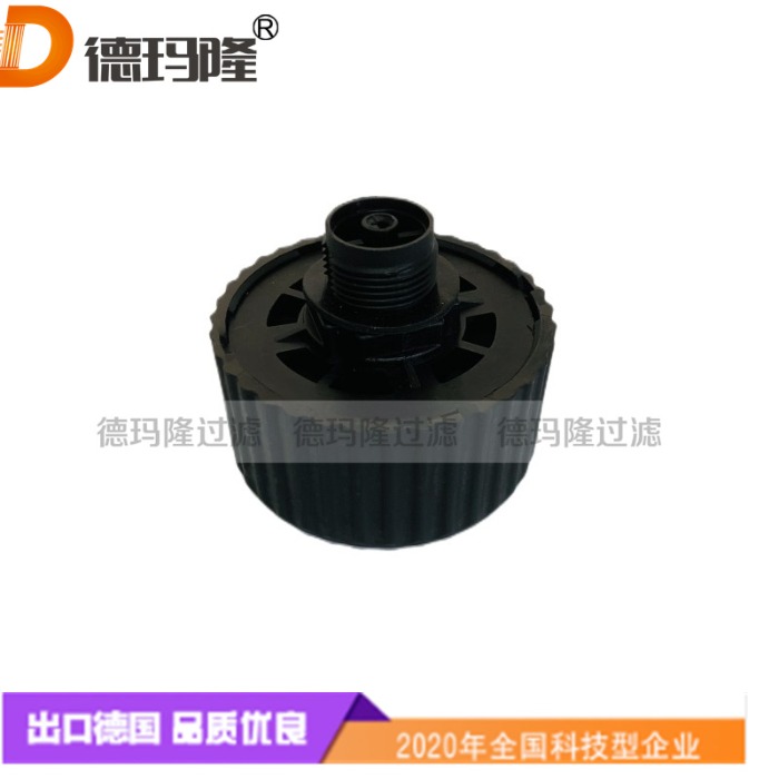 德瑪隆供應空氣呼吸器油箱呼吸器261487 266219 